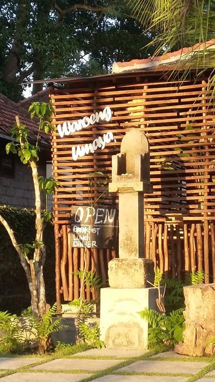 Taman liburan Umaya 3*